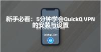 香港大学建筑学硕士申请条件是什么？