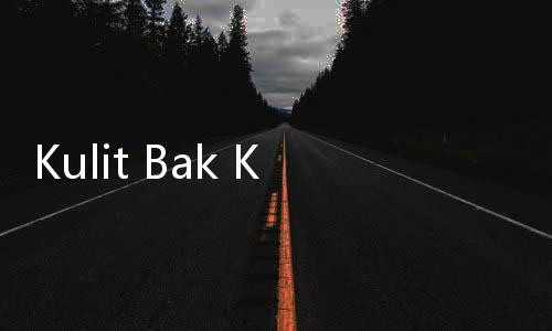 Kulit Bak Kilang Minyak? Bisa Jadi Makanan Ini Penyebabnya
