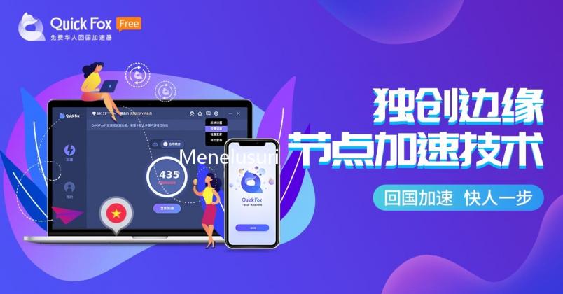 Menelusuri Masa Depan Mata Uang Kripto di Asia Tenggara bersama Octa