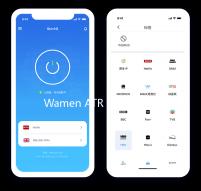 Wamen ATR Serahkan Sertifikat Universitas Muhammadiyah Gresik